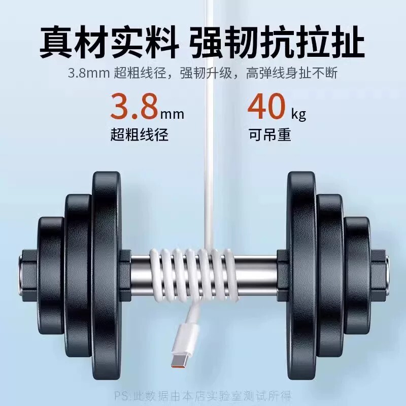 图 5