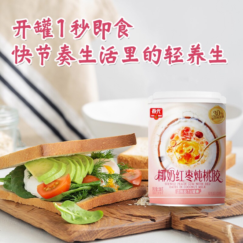 图 4