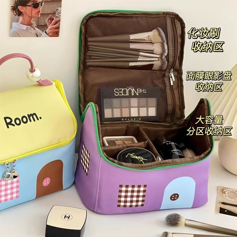 Small house cosmetic bag