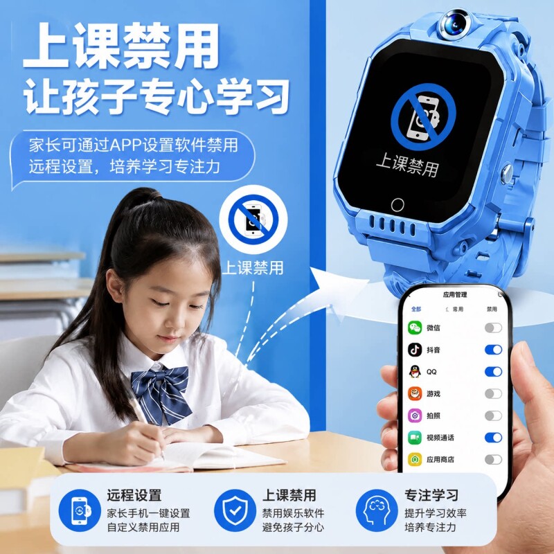 图4
