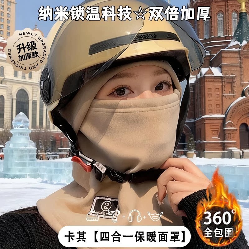图 3