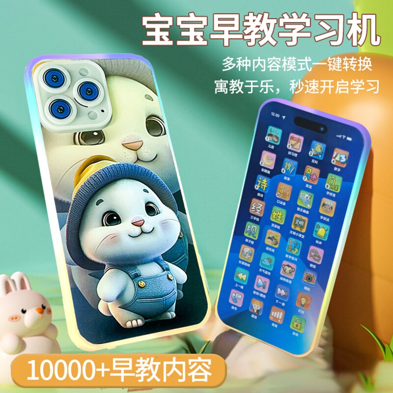 图2