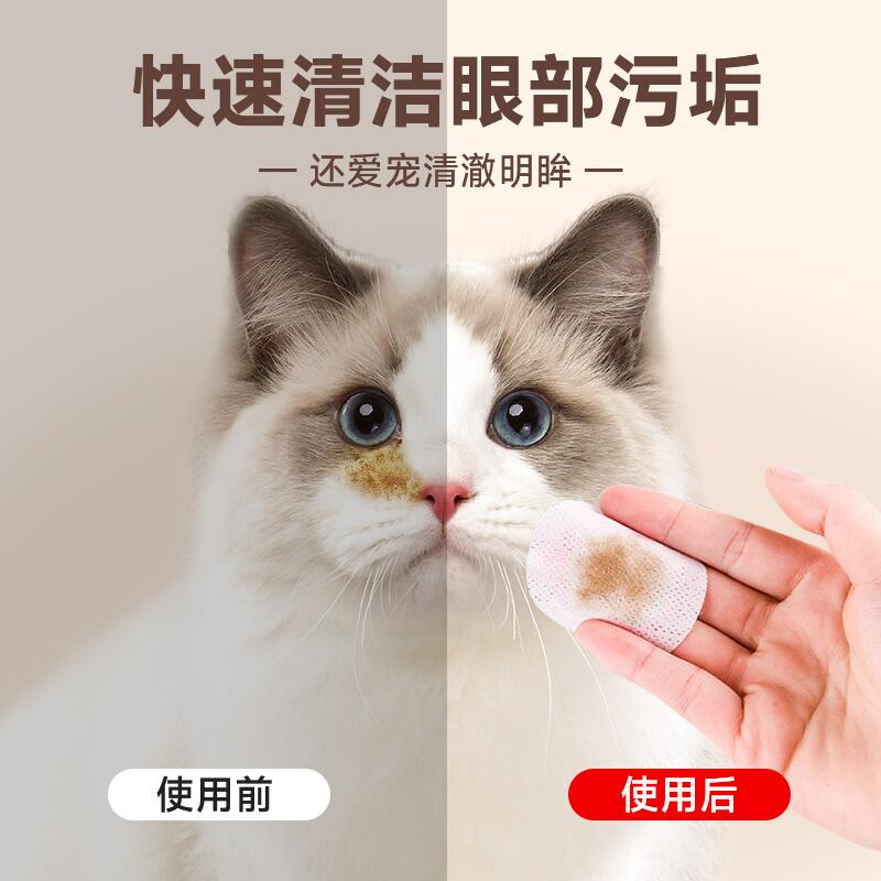 商品缩略图 4