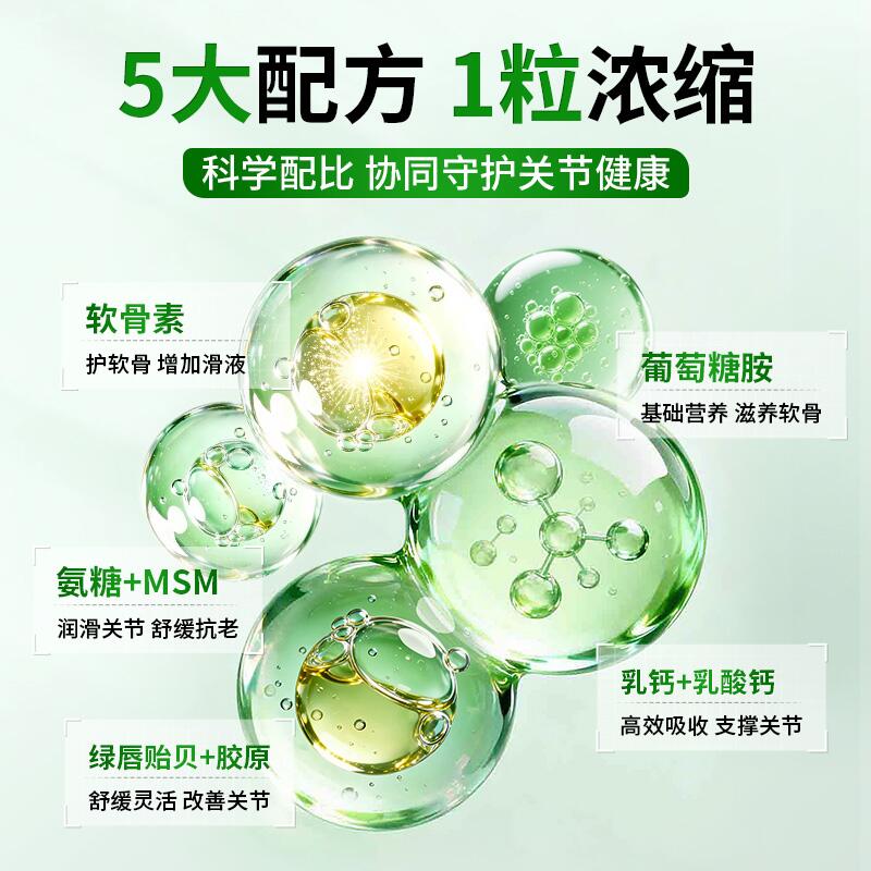商品缩略图 4