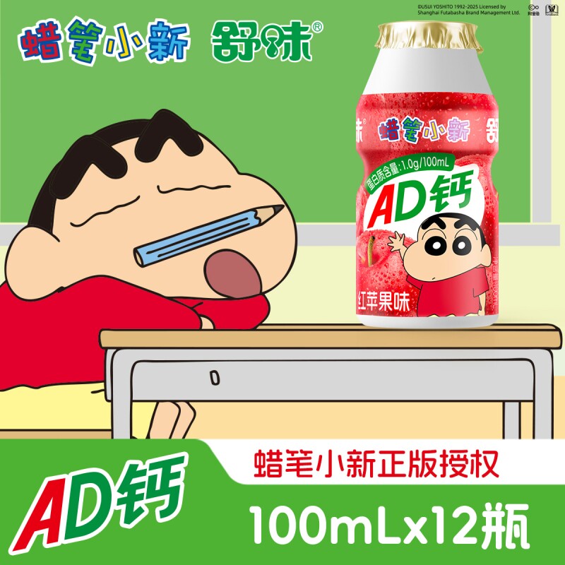 图 5