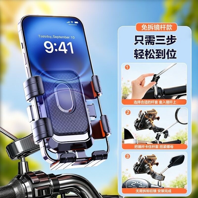 图 4