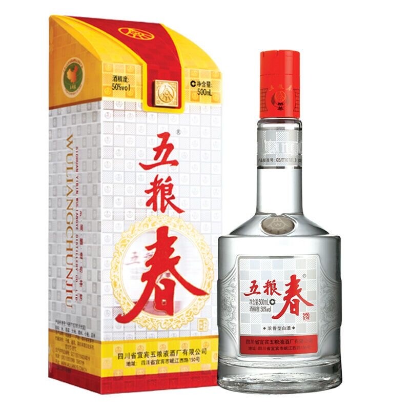 五粮春一代 500ml 浓香型50度白酒 节假日宴请 送礼宴请