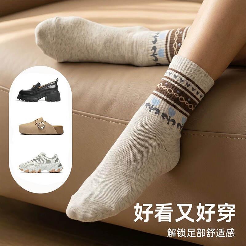图 5