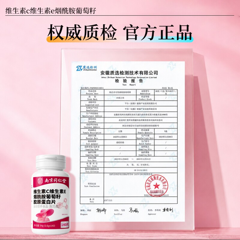 图 5