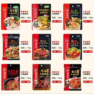 商品图片