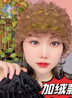 假发帽秋冬季新款遮白发中老年人帽蕾丝包头帽加绒加厚帽子女黑色