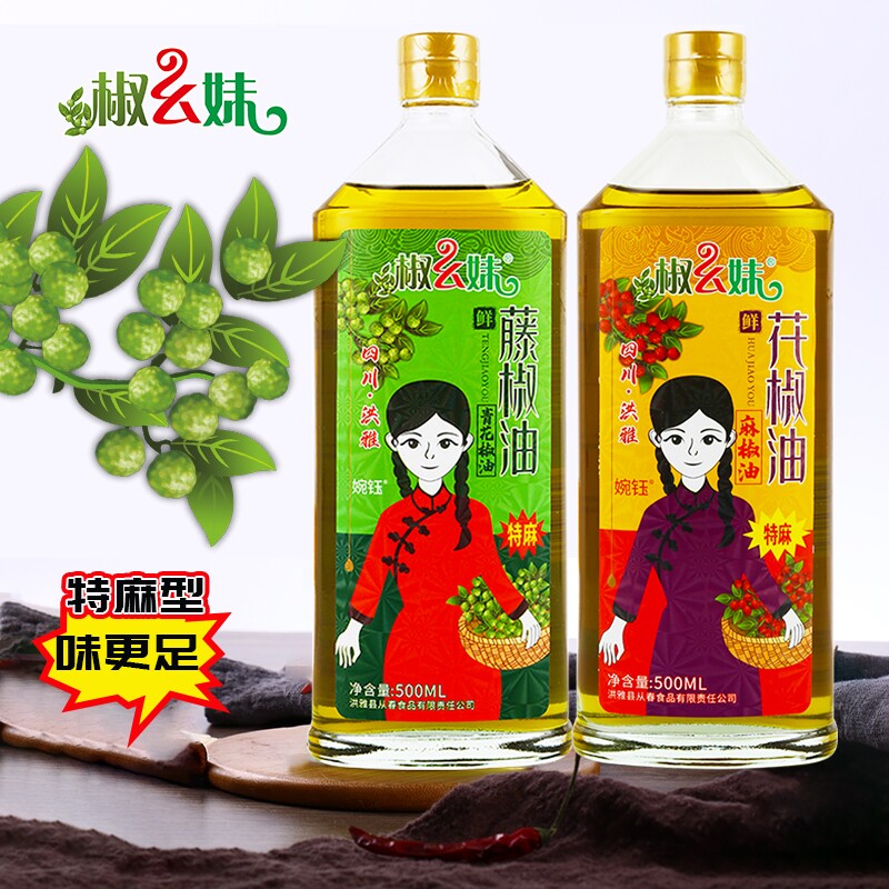 图5