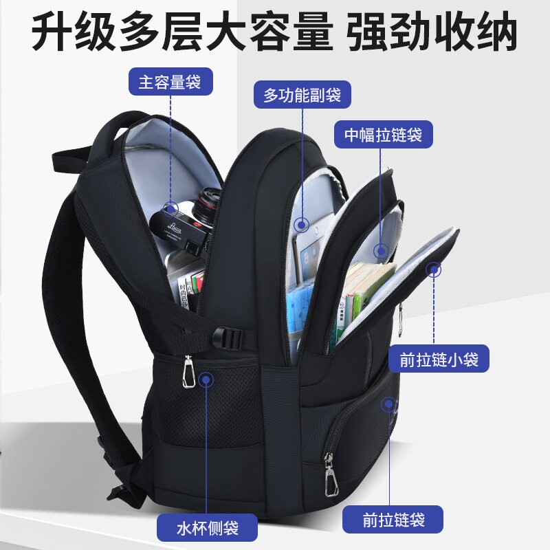 图 2