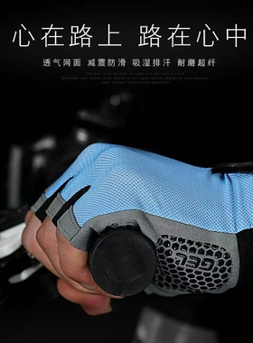 半指健身手套男引体向上拉单杠训练防滑防起茧户外骑行女耐磨运动