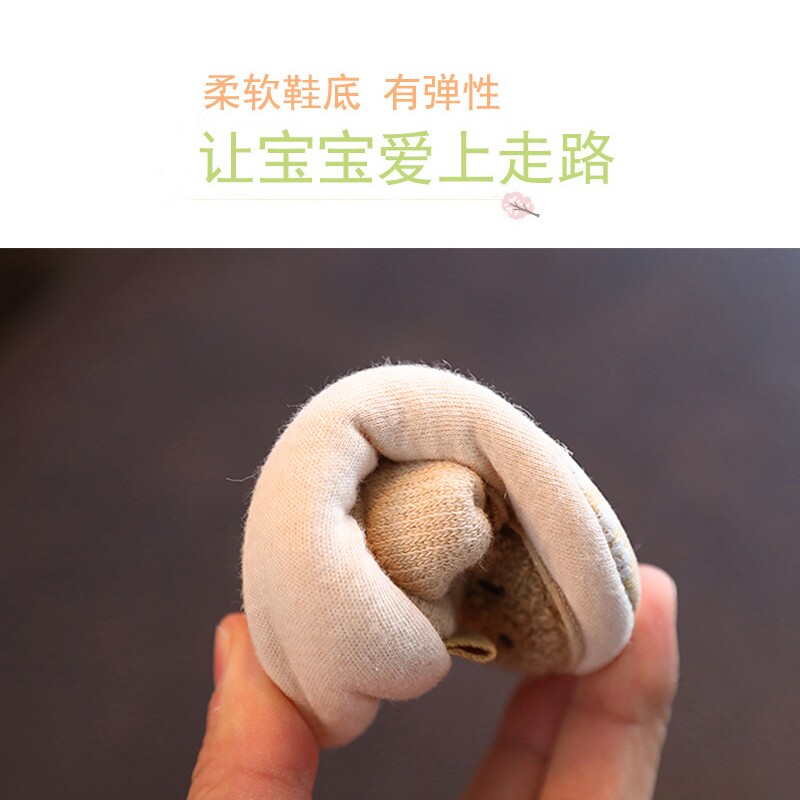 图 4