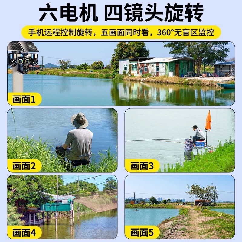 图 5