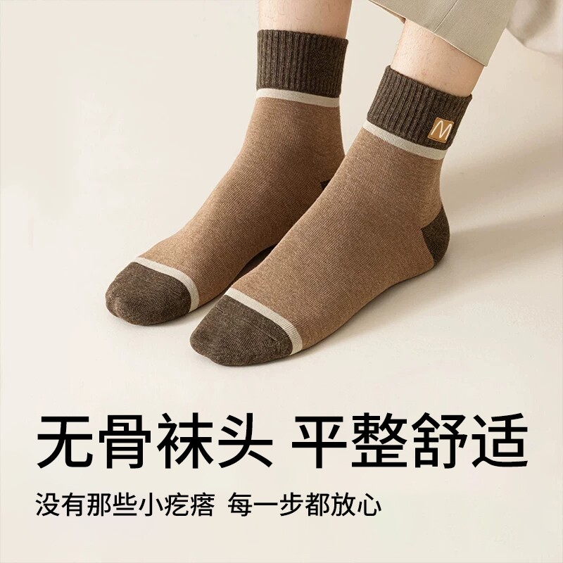 图 3