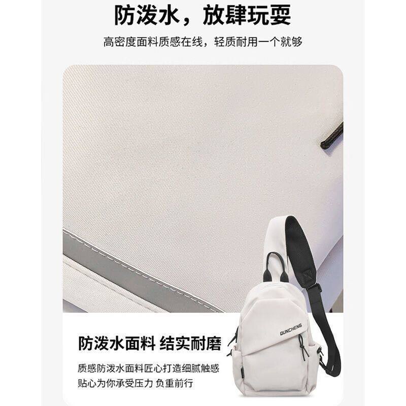 Crossbody bag men's one-shoulder backpack