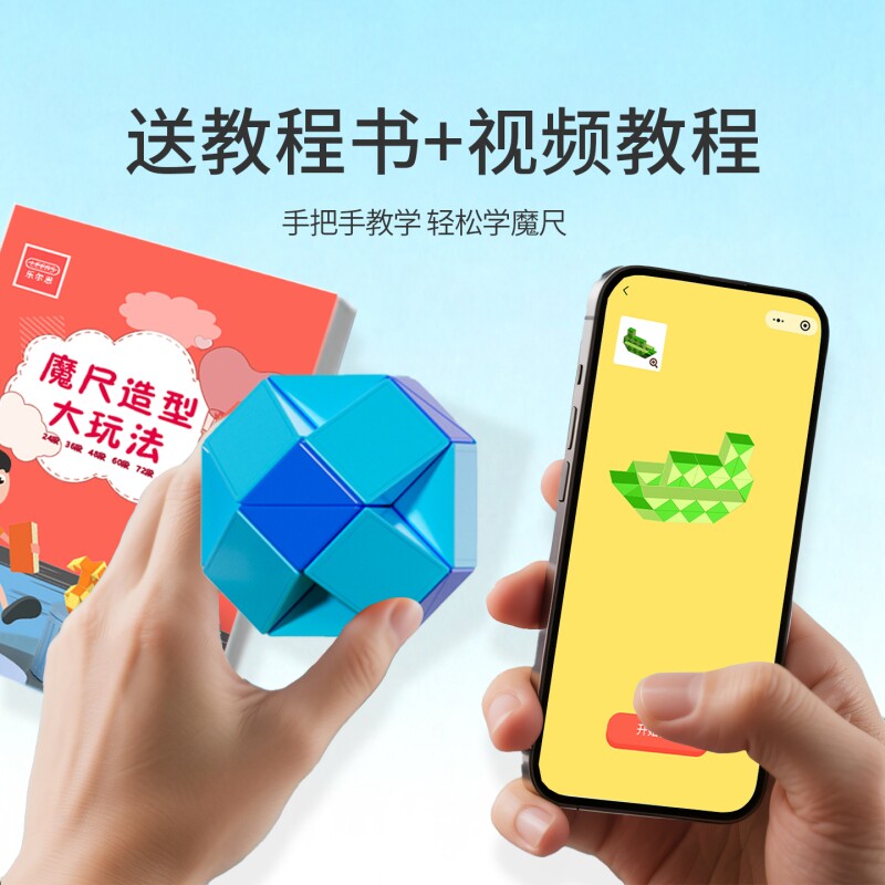 图4