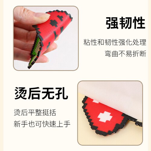 拼豆补充包221色融合豆手工diy材料包工具mard家全色系补充装袋装 - 图2