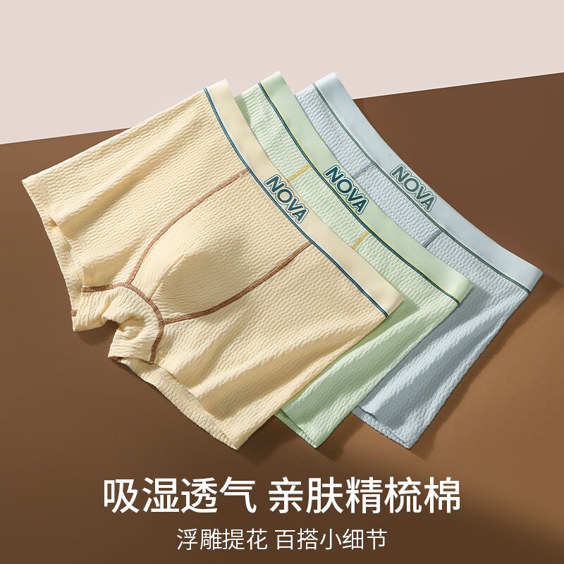 图 3