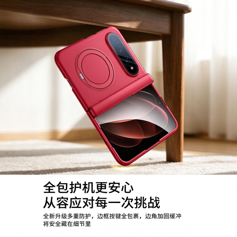 图 5