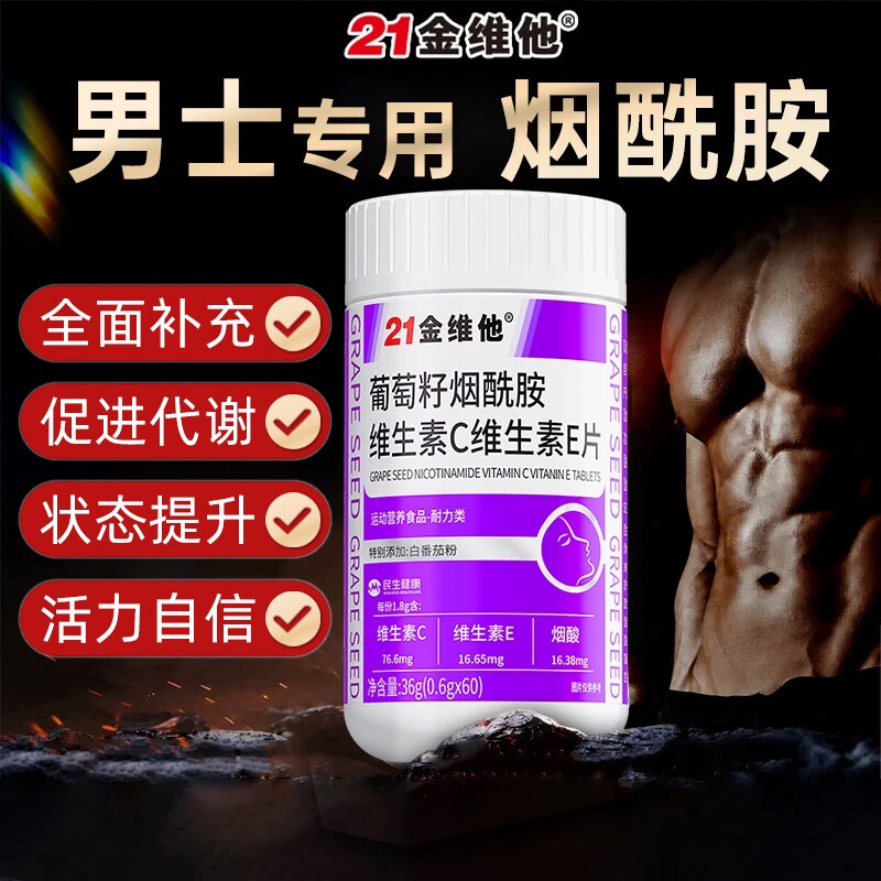 图 2