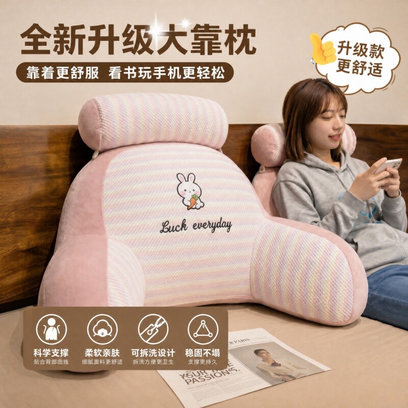 图4