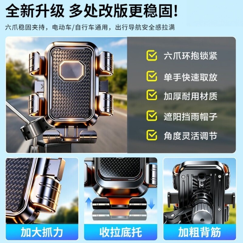 图 4
