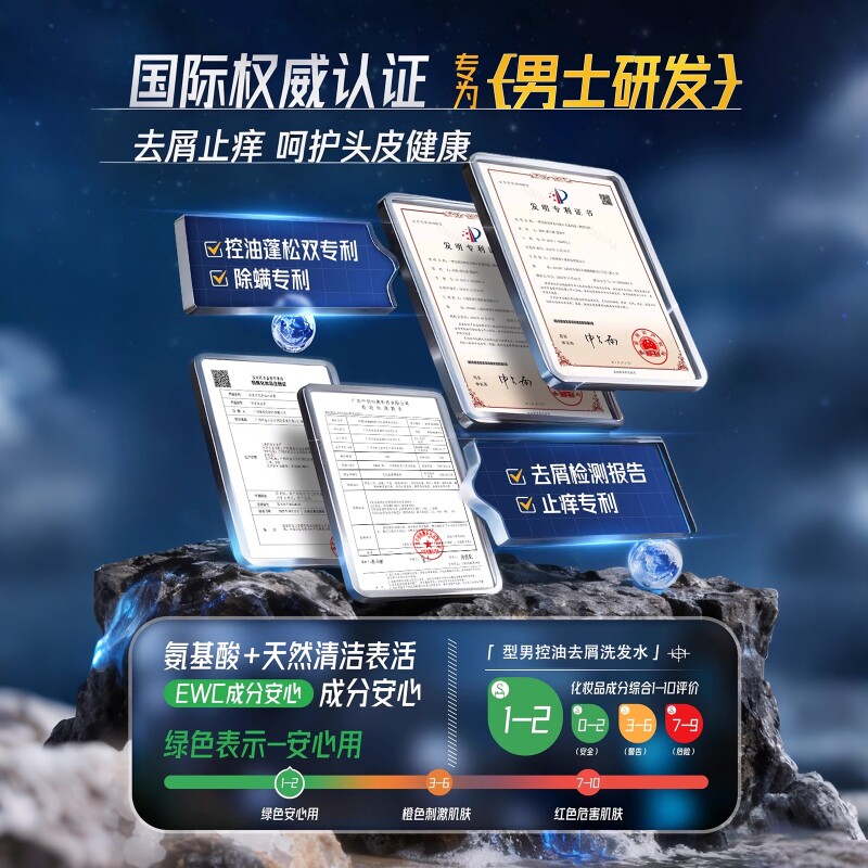 图5
