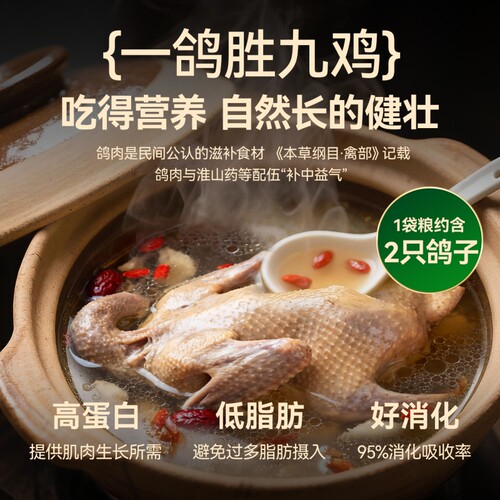 笑宠湿粮主食猫饭猫粮全价餐包蒸鲜幼猫猫条猫罐头非零食试吃泌尿 - 图1