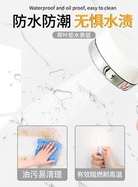 防水防油卫生间厨房墙贴铝塑板