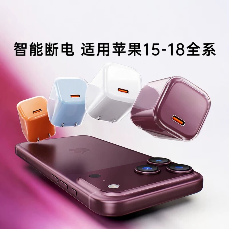 图 3