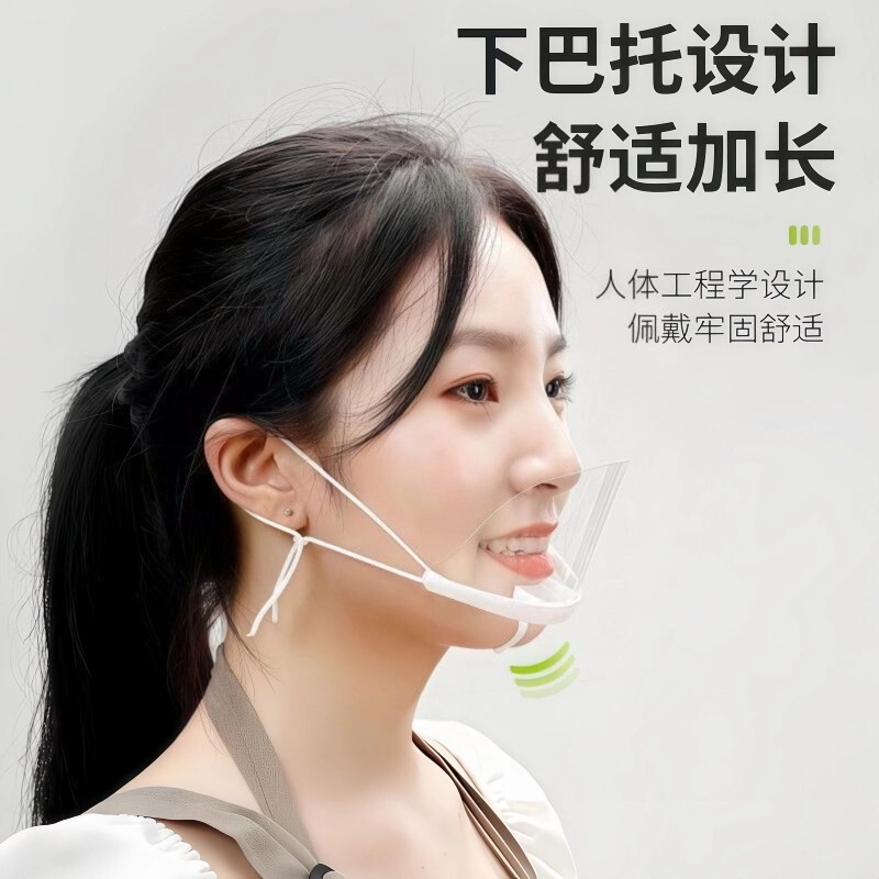 图 3