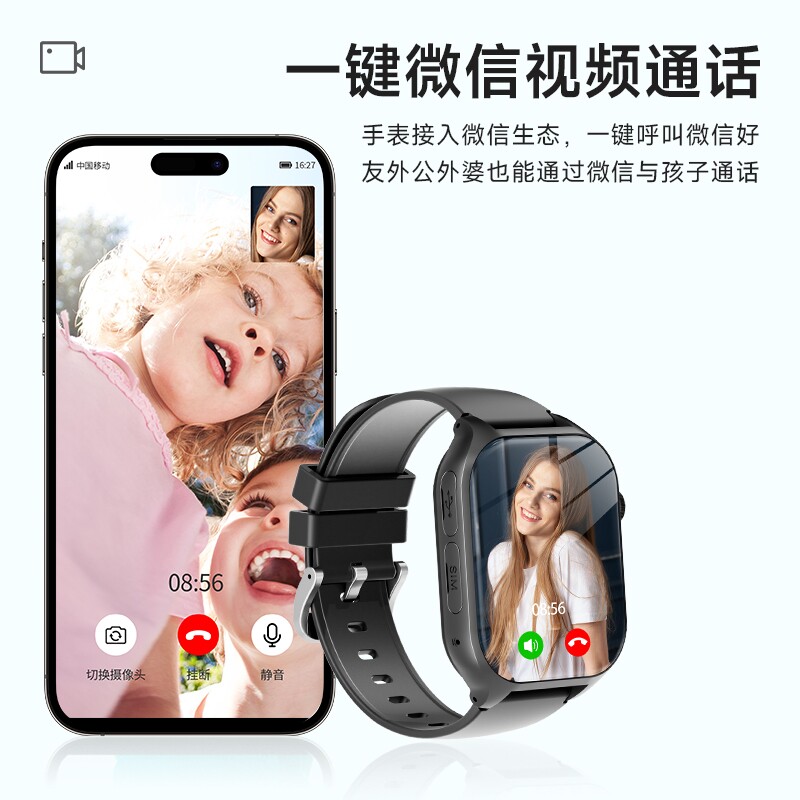 图5