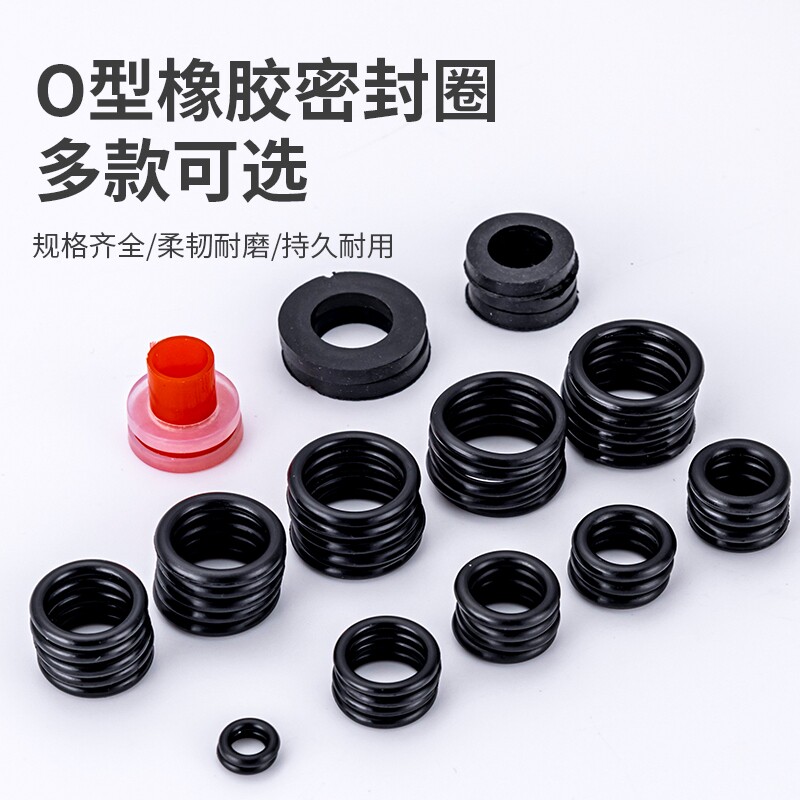 图 2