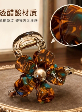 蓝棕花朵抓夹女高级感鲨鱼夹