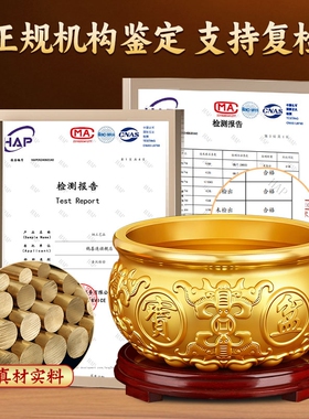 纯铜聚宝盆招财聚财摆件