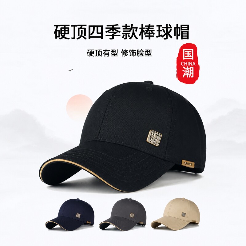 图 3