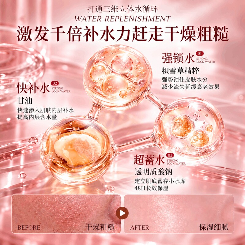 图 4