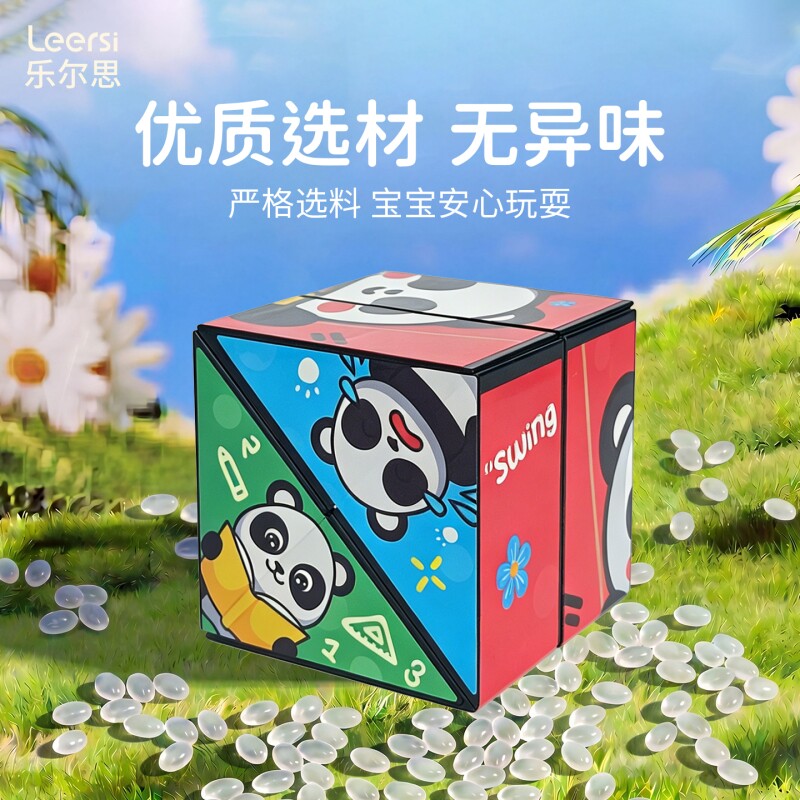 图5