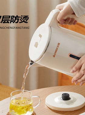志高智能保温|回头客超3500人