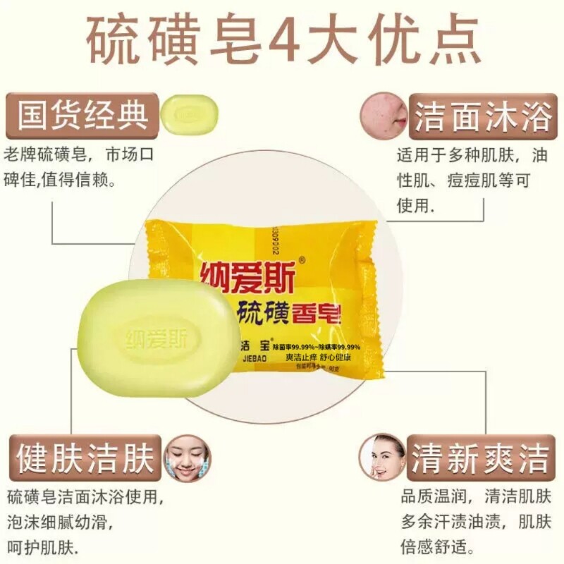 图 5