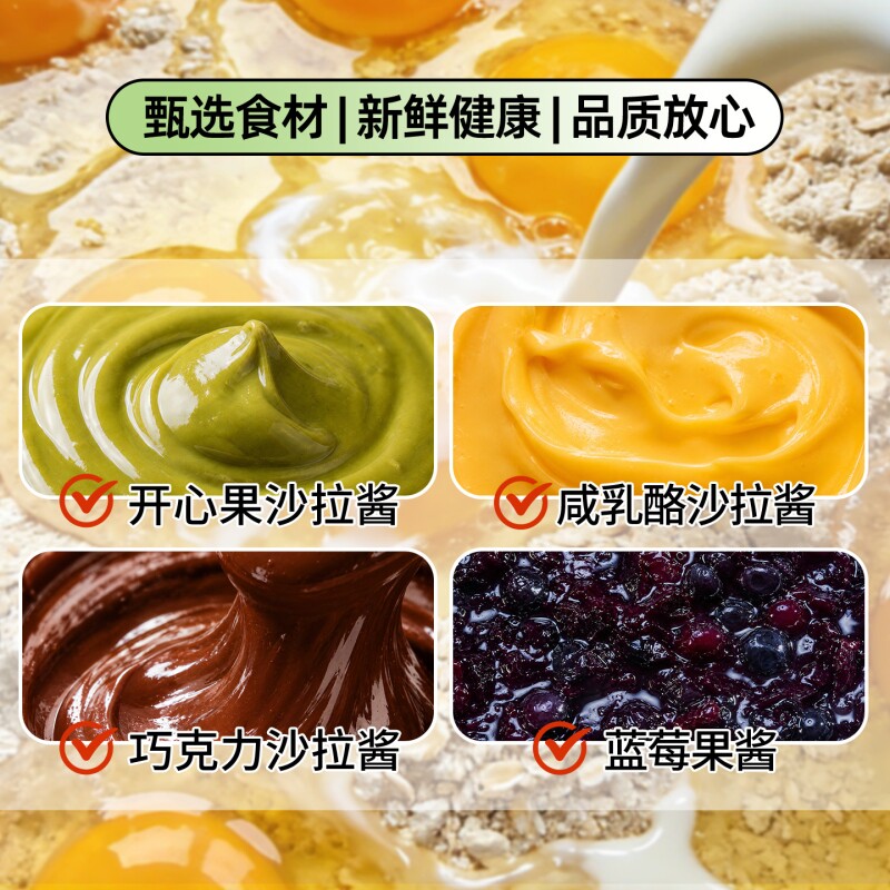 图 4