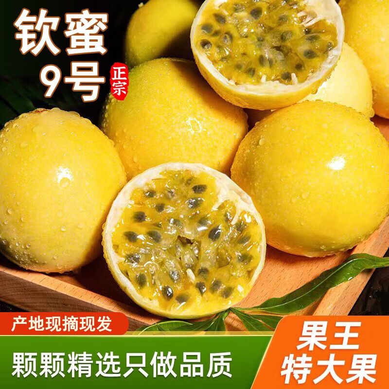 图 3