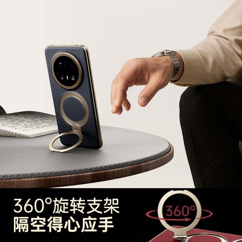 适用华为mate70pro手机壳新款磁吸支架mate60pro高档真皮保护套m70优享版男女全包镜头防摔80pormax外壳四角 - 图1