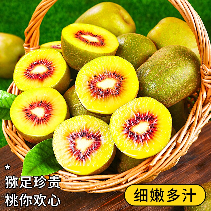 图 4