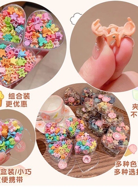 儿童刘海碎发神器发夹