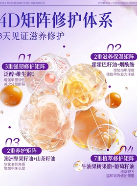 美甲店同款！去黄淡纹护甲油Top1