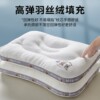 A pair of children's neck pillow cores | Thousands of people purchased more